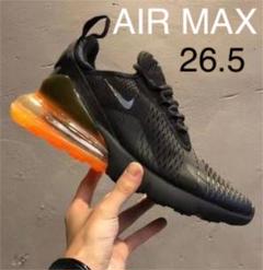 NIKE AIR MAX 270 ナイキ ヴェイパー マックス 26.5cm