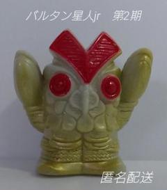 2025年最新】ウルトラマン 指人形 レアの人気アイテム - メルカリ