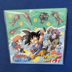 ドラゴンボール 折り紙 シール付き 昭和レトロ - メルカリ