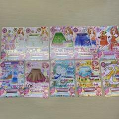 アイカツカード10枚セット