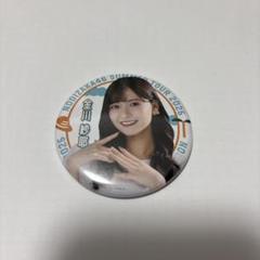 2025年最新】金川紗耶の人気アイテム - メルカリ