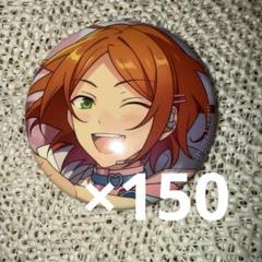 あんスタ 葵ひなた イベコレ 缶バッジ 25個 葵ひなた あんスタ イベコレ缶バッジ 2023 Spring（あんスタ