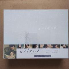 silent DVD ボックスセット Amazon.co.jp: silent -ディレクターズカット版- Blu-ray BOX