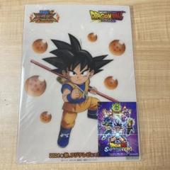 ドラゴンボール 　グッズ　限定品　非売品 2025年最新】ドラゴンボール非売品の人気アイテム - メルカリ