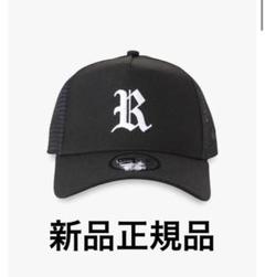 未使用 ロンハーマン RHC newera メッシュ Rロゴ キャップ 黒
