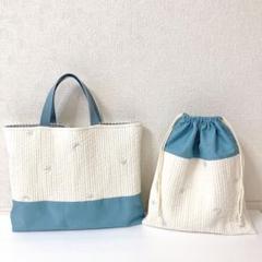 レッスンバッグ 体操服袋　ヌビ　ハート刺繍 レッスンバッグ 上履き入れ 体操服袋 ヌビ ハート刺繍