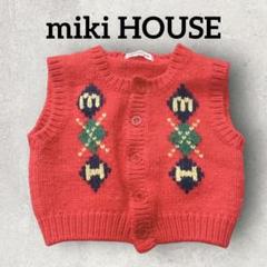 miki HOUSE ベビー ニットベスト セーター (85) レッド