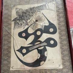 韓国、民画、絵文字 李朝朝鮮民画 文字絵 八曲半双屏風 K480｜骨董店 のびる 古美術