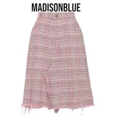 2025年最新】MADISON BLUE レディース ひざ丈スカートの人気