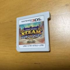 任天堂3DS Code Name：S.T.E.A.M. リンカーンVSエイリアン