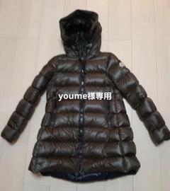 MONCLER モンクレール 人気デザインスイエン ブラウンカラー