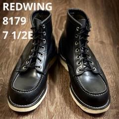 RED WING 8179 7 1/2E 2007製造 RED WING 8179 7 1/2E 2007製造 - メルカリ