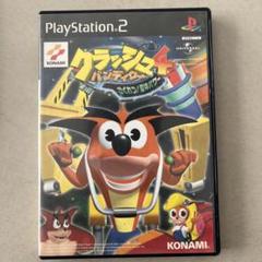 クラッシュバンディクー4 さくれつ！魔神パワー　PS2