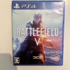 BATTLEFIELD V PS4