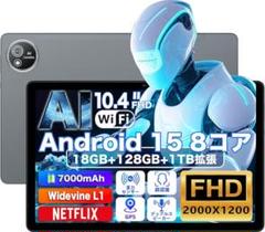 1品限り❤️AvidPad Android 15 タブレット 2K 10.4インチ