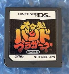 6n動作確認済み‼️ DSソフト 大合奏バンドブラザーズDX