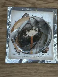 メメントモリ 缶バッジ 未開封 - メルカリ