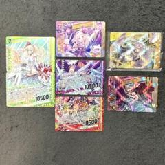 【即決可能】 Z/X ゼクス オーバーブーストカード7枚セット