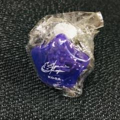 大神晃牙