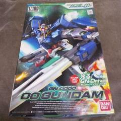ダブルオーガンダム(ダブル00ガンダム)ジャンク