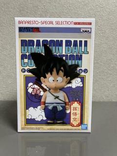 2025年最新】ドラゴンボールコレクション 悟空の人気アイテム