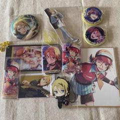 エリオスR ジュニア まとめ売り