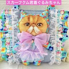 2025年最新】コヤンイサムチョンの人気アイテム - メルカリ