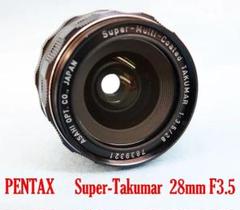 super takumar 28mm f3.5の中古/未使用品 - メルカリ super takumar 28mm f3.5の中古/未使用品 - メルカリ