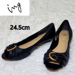 【極美品】ing イング オープントゥパンプス 24.5cm