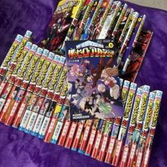 僕のヒーローアカデミア コミック 1-30巻 全30冊セット |本