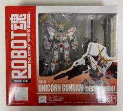ジャンク品 ROBOT魂 ユニコーンガンダム (デストロイモード)