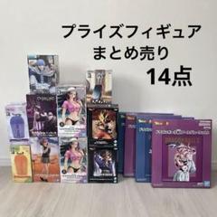 最新プライズフィギュア ワンピース ドラゴンボール フィギュア