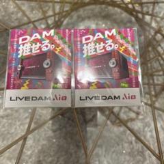 2025年最新】live dam aiの人気アイテム - メルカリ