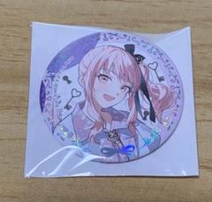 2025年最新】暁山瑞希感謝祭缶バッジの人気アイテム - メルカリ