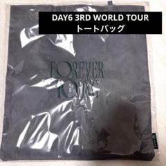 DAY6 3RD WORLD TOUR トートバッグ TOTE BAG / DAY6『3RD WORLD TOUR ＜FOREVER YOUNG＞』 – JYP