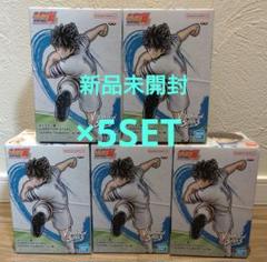 新品未開封　キャプテン翼　フィギュア　バイブレーションスターズ　5体まとめ売り