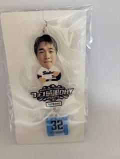 新品未開封！山田哲人選手⭐︎2024ファン感謝DAYセット ヤクルト ファン感謝デー 山田哲人選手 セット