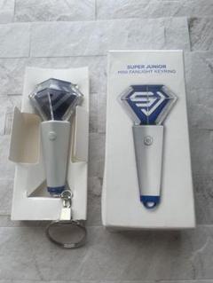 super junior ペンライト ペンラ キーリング キーホルダー jp.ktown4u.com : SUPER JUNIOR - 公式ペンライトキーリング