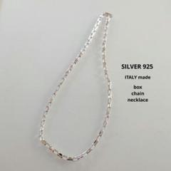 UNOARGENTO ネックレス　silver925 italy 未使用 SILVER 925 シャインハートディテールネックレス 27678 | UNOAERRE