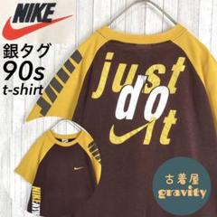 【NIKE】ナイキ☆tシャツ 銀タグ 90s バイカラー デカロゴ