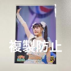 REVENGE LIVE CDいぎなり東北産 サイン生写真orC賞生写真付き