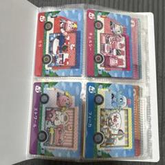 あつ森amiiboカード32枚セット(シール付き)