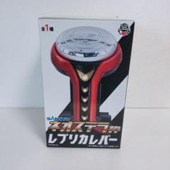 2025年最新】ネオステラ レバーの人気アイテム - メルカリ