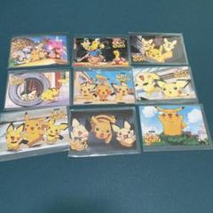 crystaltowersentei-jumbo-promo