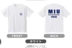 2025年最新】miu404 tシャツの人気アイテム - メルカリ