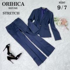 美品★　ORIHICA　洗える　パンツスーツ　セットアップ　上下セット　ネイビー 2025年最新】ORIHICA カラー：ネイビー系 パンツスーツ上下の