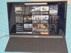 ASUS MB16AC 15.6インチ モバイルモニター