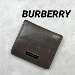 極美品Burberryバーバリーコインケースシャドウホースサークル