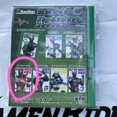 仮面ライダーW フレームマグネットコレクション 仮面ライダー