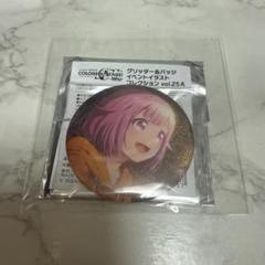 プロセカ 鳳 えむ　グリッター缶バッジ　25.A 予約商品】グリッター缶バッジ イベントイラストコレクション